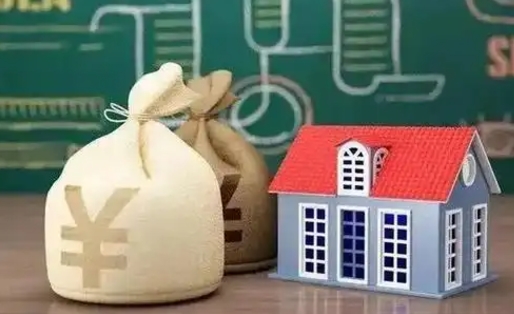 六安代取姑苏区公积金（苏州住房公积金代取中介）